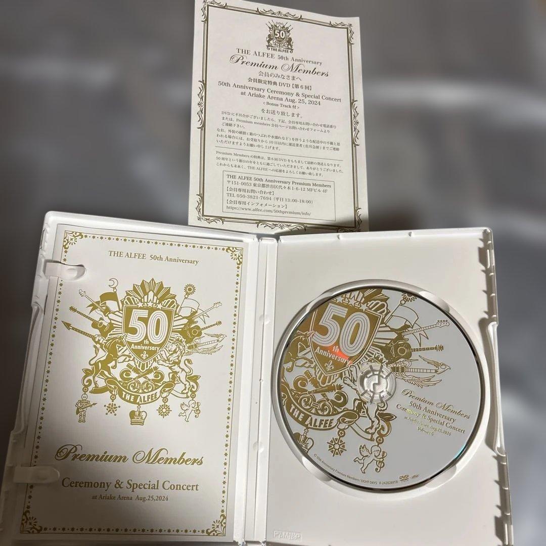 THE ALFEE】50周年アニバサリー・プレミアムメンバー・コンサートDVD