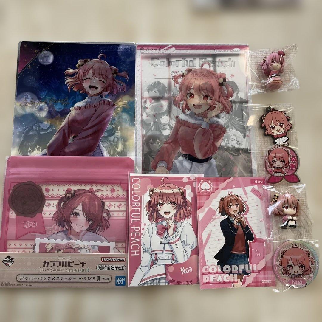 カラフルピーチ のあ まとめ売り - メルカリ