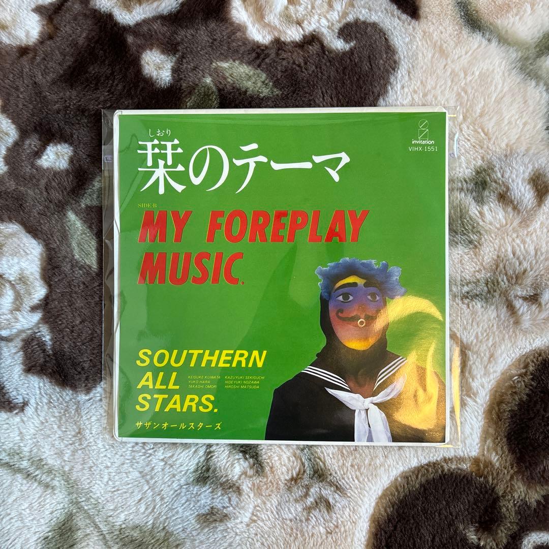 サザンオールスターズ／サザン／栞のテーマ／桑田佳祐／原由子