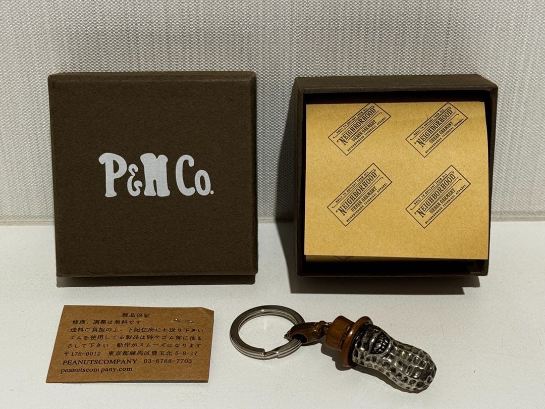 NEIGHBORHOOD Peanuts & Co ヤチマタ ベロ キーホルダー