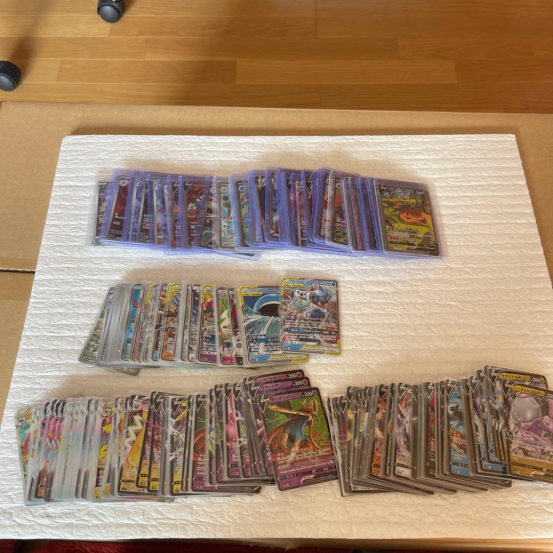 ポケカ 引退品 まとめ売り 2/28日まで限定 - メルカリ