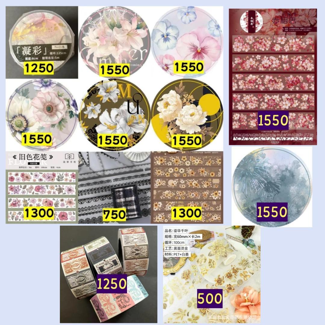 みどちゃん　0710