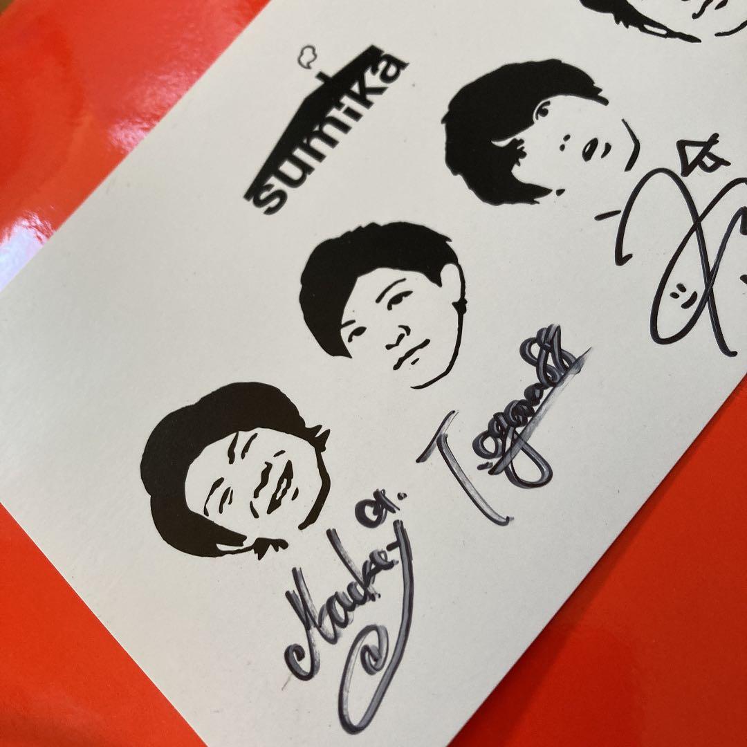 非売品 sumika 直筆サイン ポストカード - メルカリ