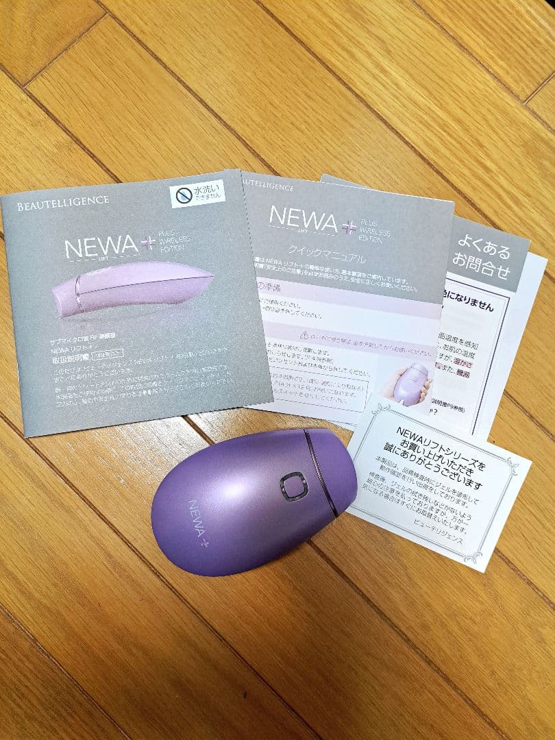 美品】NEWA+ Lift Plus Wireless Edition 美顔器 - メルカリ