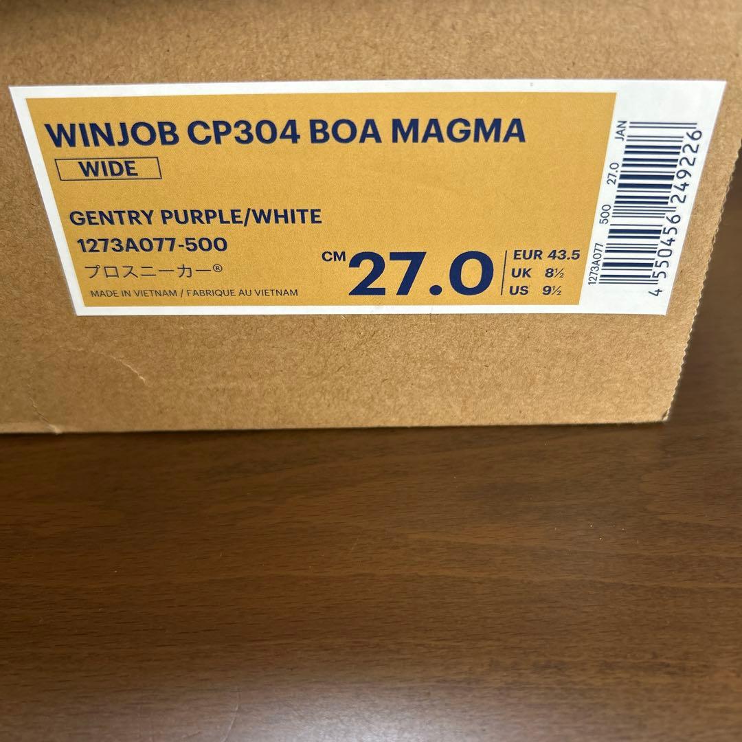 ASICS WINJON CP304 MAGMA 27.0cm 限定