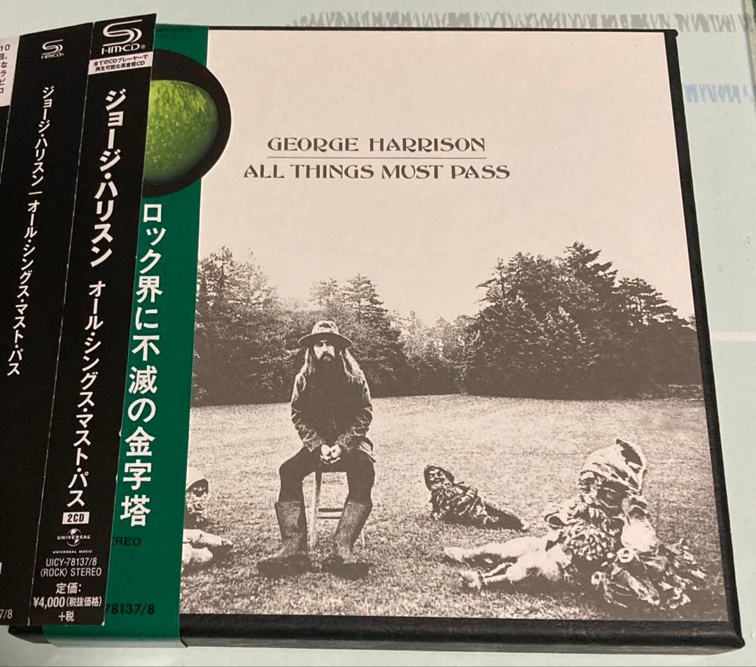 ジョージハリスン 「オール シングス マスト パス」 紙ジャケットCD Amazon.co.jp: オール・シングス・マスト・パス(紙ジャケット仕様