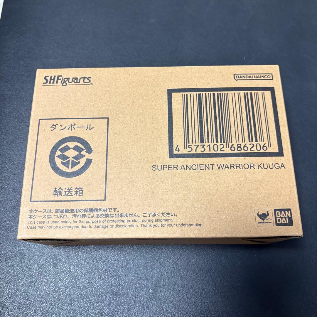 S.H.Figuarts（真骨彫製法）超古代戦士クウガ 超クウガ展