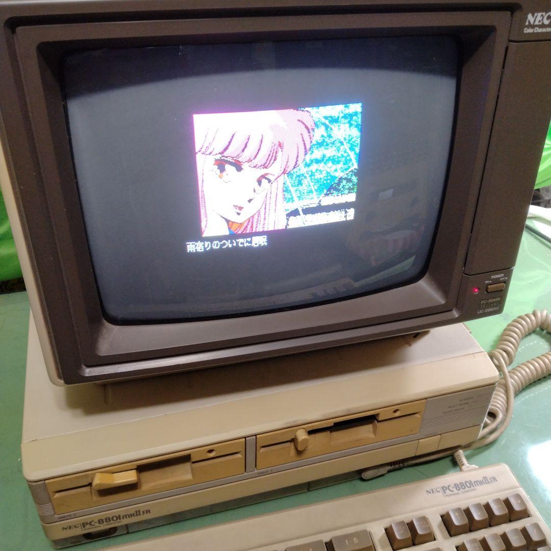 ☆NEC PC-8801MK2SR 本体のみ ジャンク! - メルカリ