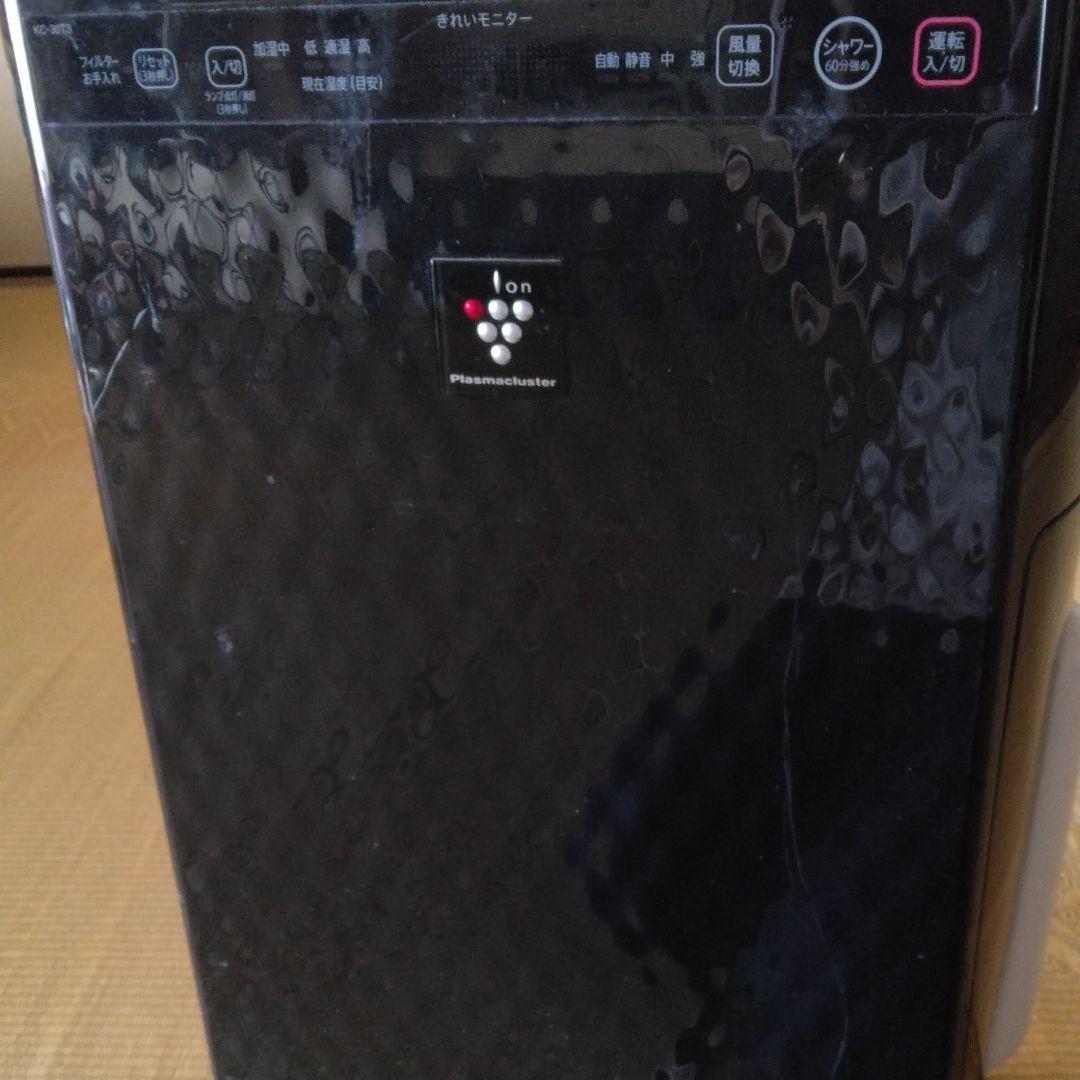 シャープ空気清浄機 KI-SX75 | 空気清浄機：シャープ