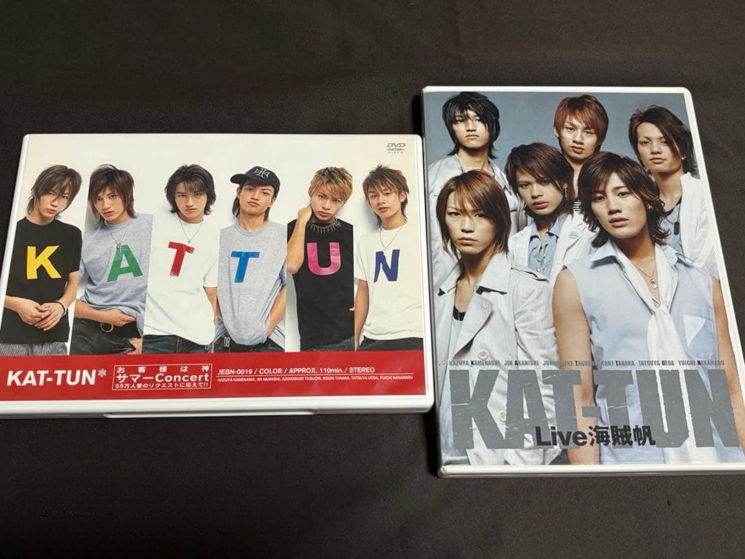 KAT-TUN デビュー前 DVD 2点セット - メルカリ