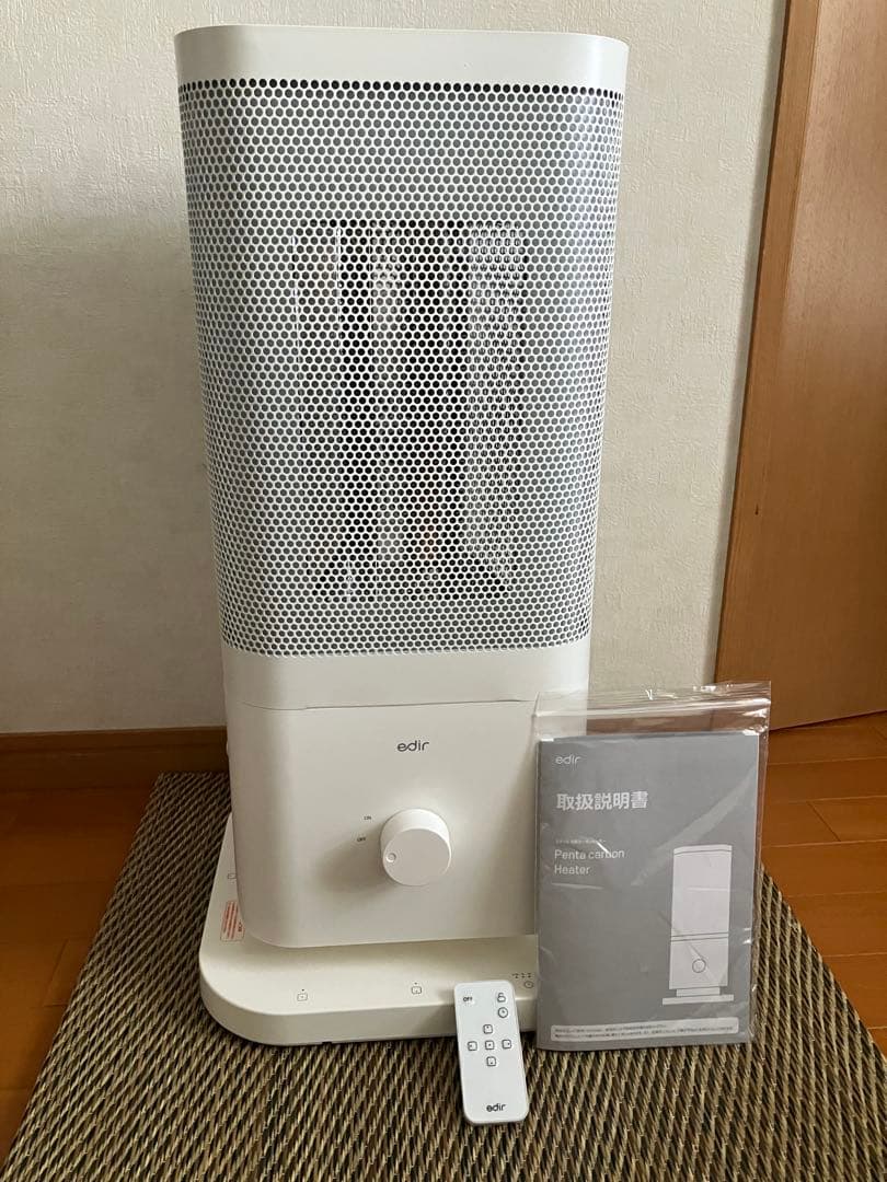 edir 5面カーボンヒーター　2025年度製　エディル 2025年モデル】edir 5面カーボンヒーター - メルカリ