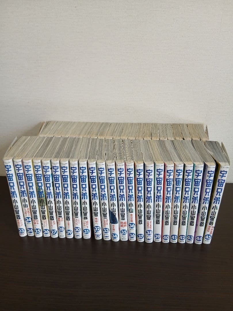 宇宙兄弟 全巻+0巻 講談社（kodansha） 宇宙兄弟/漫画全巻セット/限定0巻付◎C≪1〜45巻