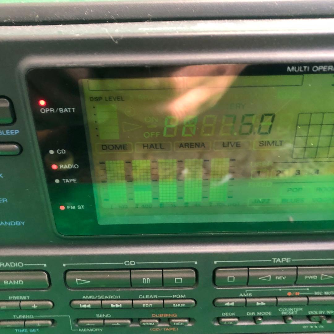 SONY CDラジカセ ZS-7 ドックセット ジャンク - メルカリ