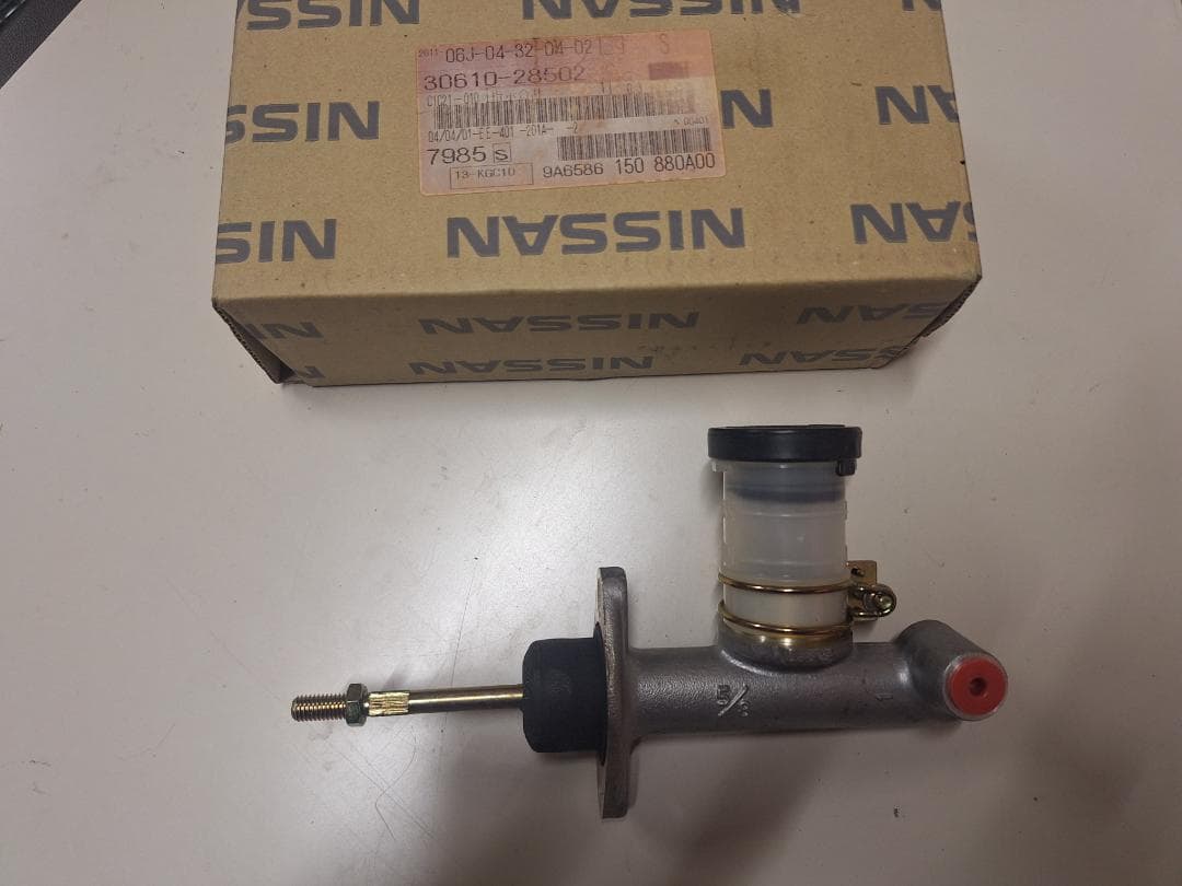 ハコスカ クラッチマスターシリンダー 日産純正 Yahoo!オークション -「ハコスカクラッチマスターシリンダー」の落札