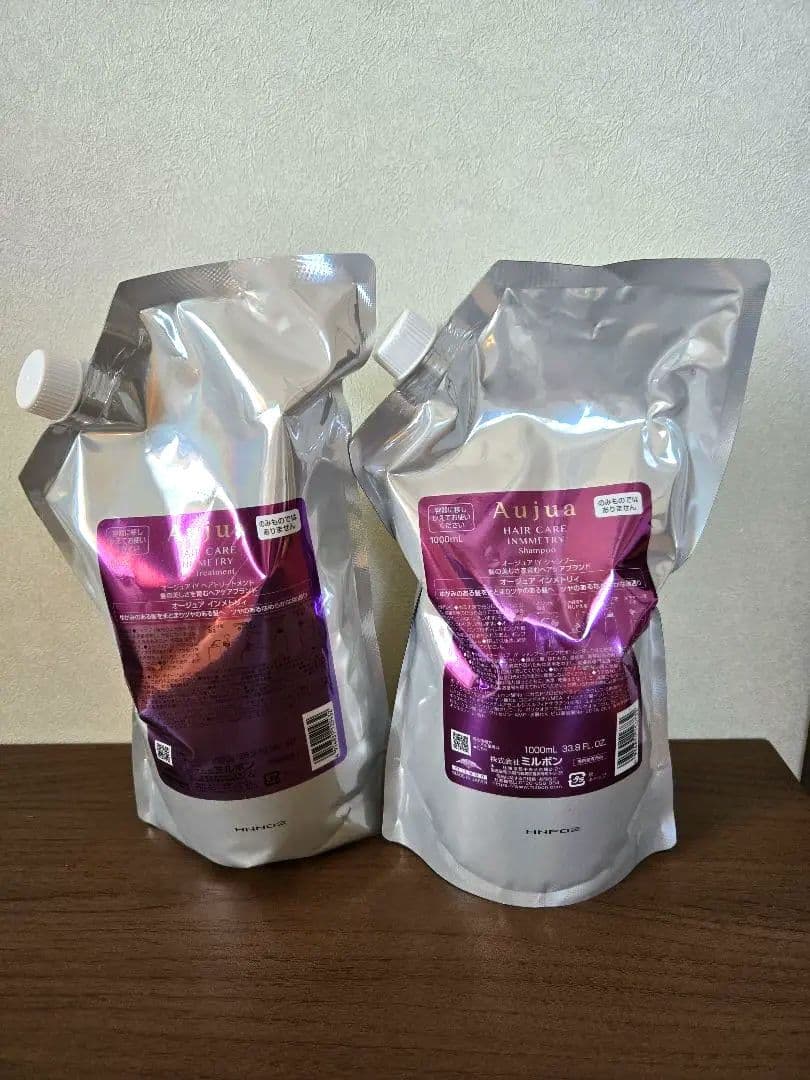 新品未開封 オージュア　インメトリィ　シャンプー&トリートメント 詰め替えセット ミルボン オージュア インメトリィ シャンプー 1800ml 詰め替え用