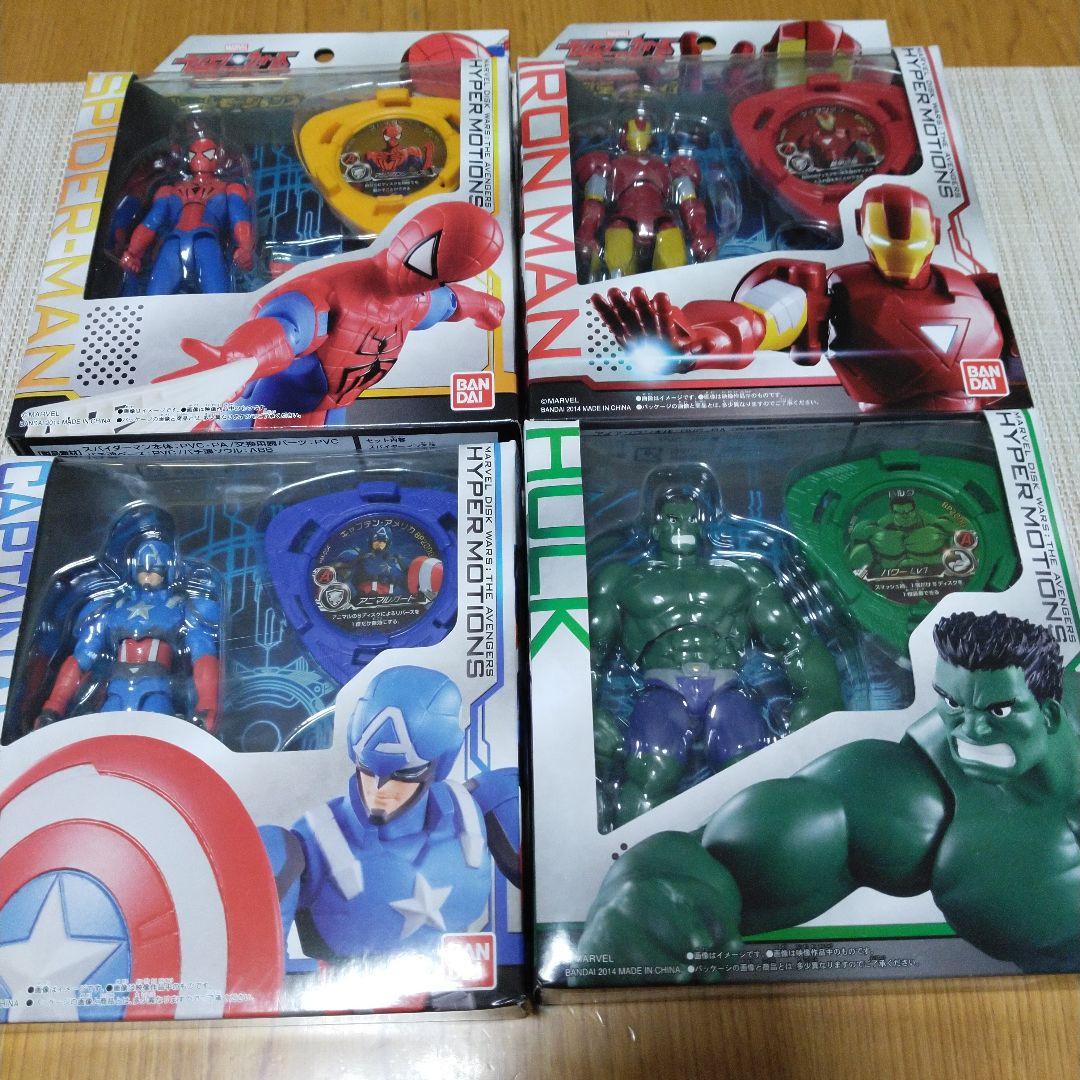 ハイパーモーションズ スパイダーマン キャプテンアメリカ アイアン
