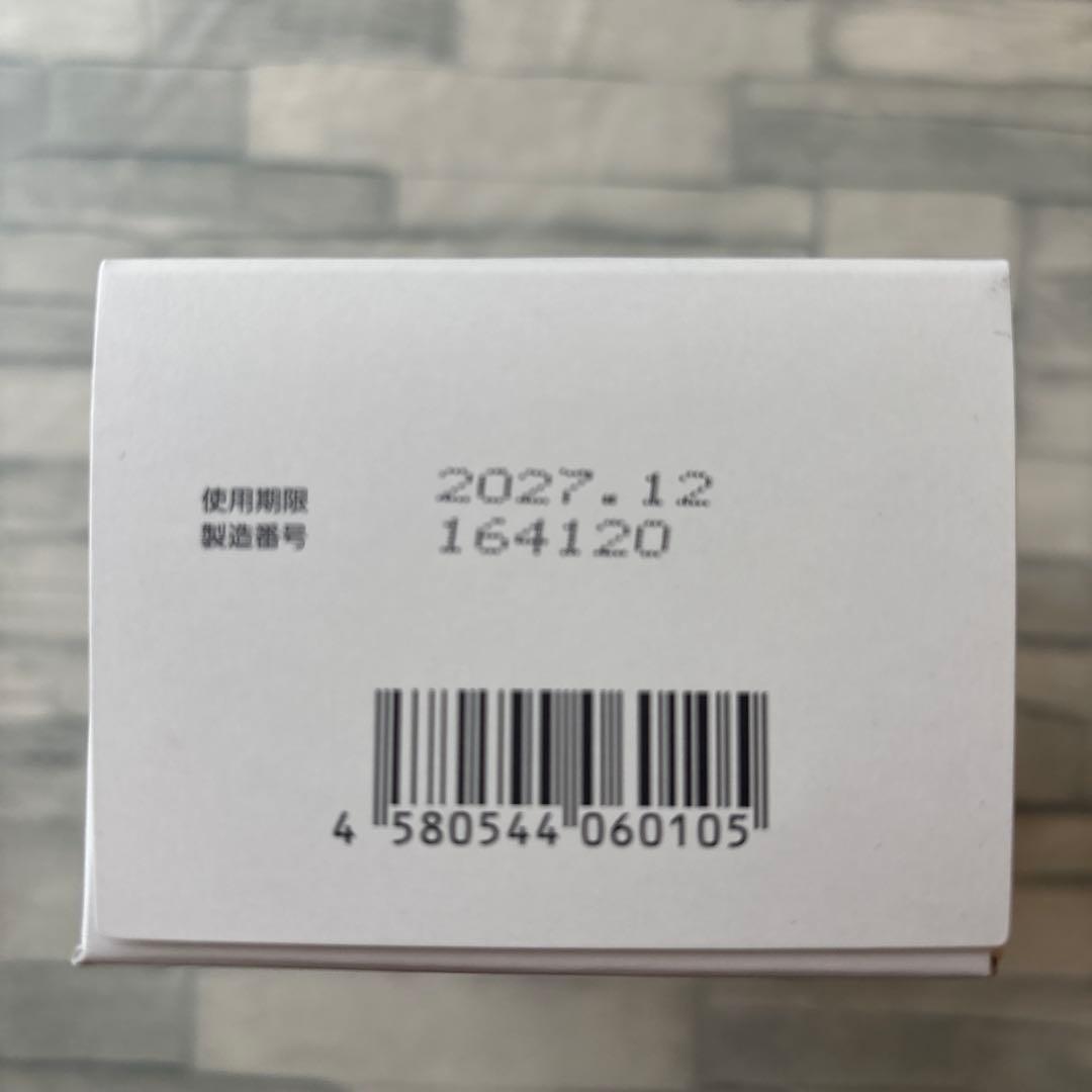 常備浴3本セット