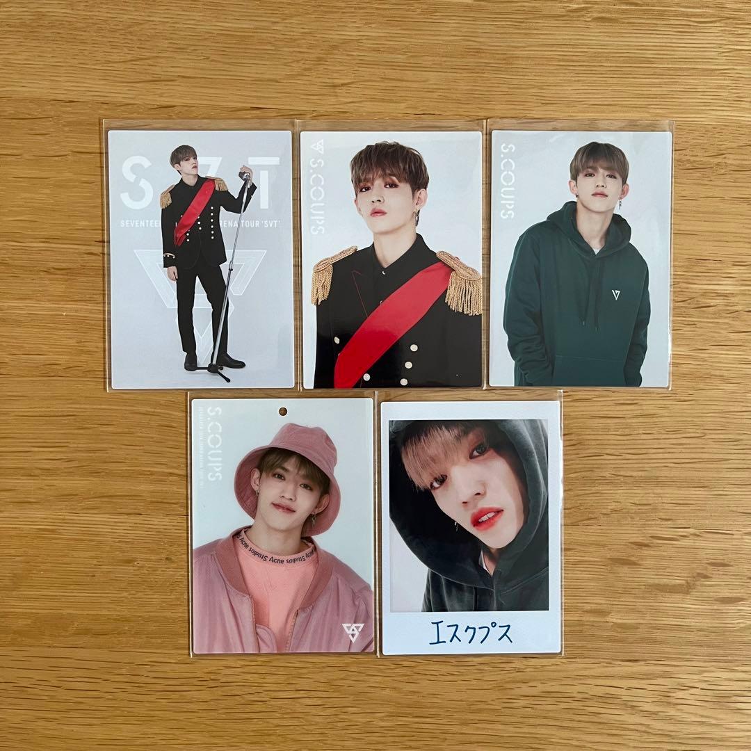 SVT エスクプス 軍服 トレカ セット - メルカリ