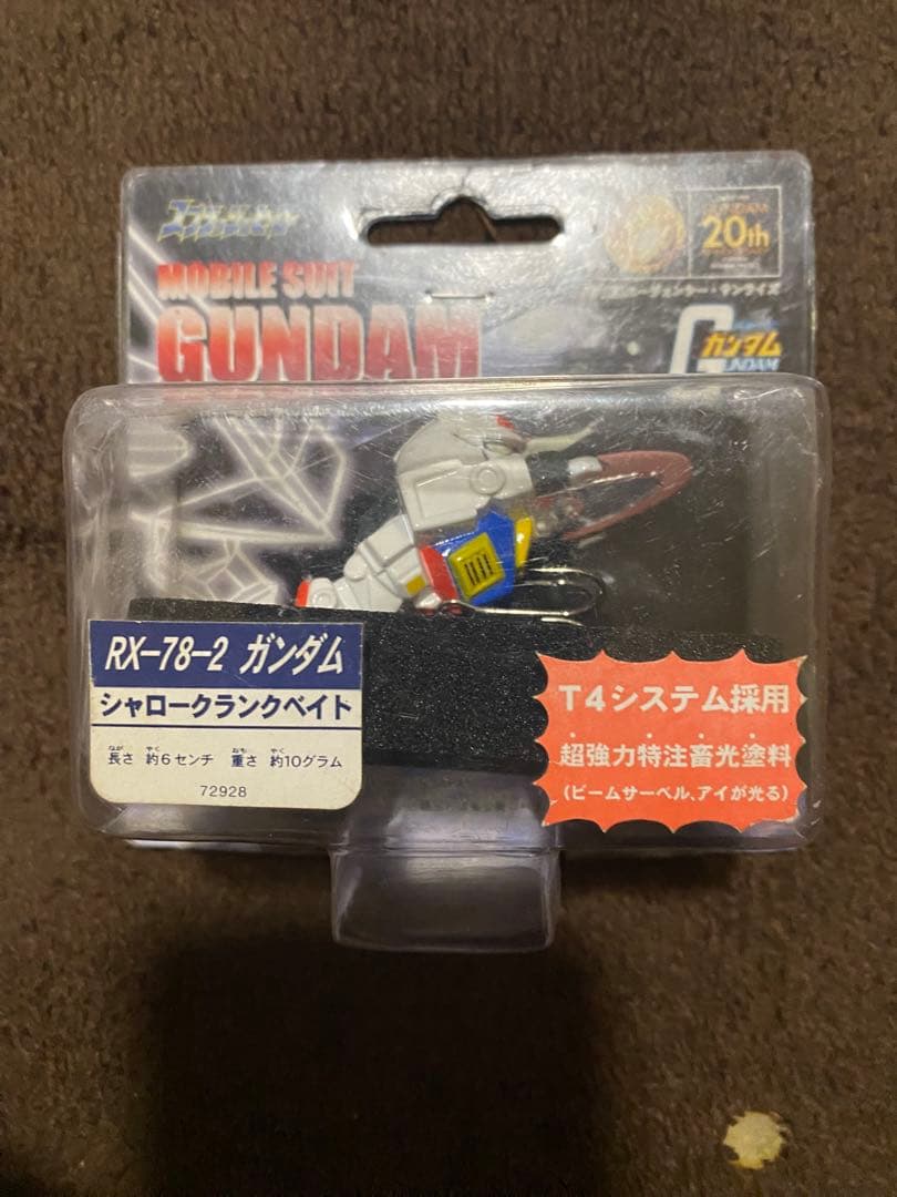 激レア スプラッシュヒーロー RX-78-2 ガンダム シャロークランクベイト 激レア スプラッシュヒーロー RX-78-2 ガンダム シャロー