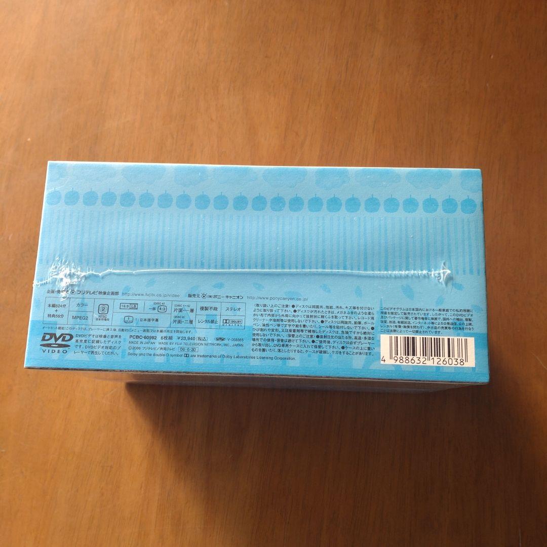 Ns'あおい DVD-BOX〈6枚組〉