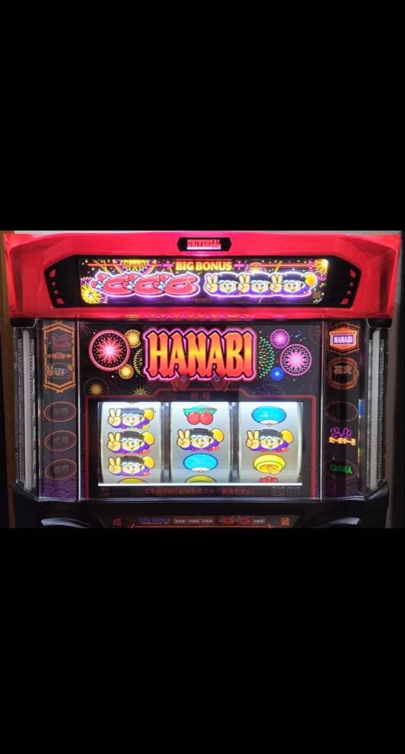 パチスロ実機】アクロス☆ハナビ HANABI 花火（黒）【コイン不要機付