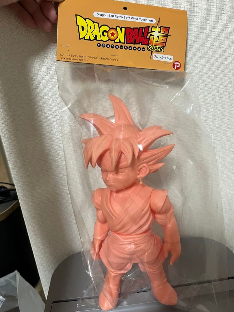 ドラゴンボールレトロソフビコレクション ゴクウブラック フレッシュVer. ドラゴンボールレトロソフビコレクション ゴクウブラック フレッシュ