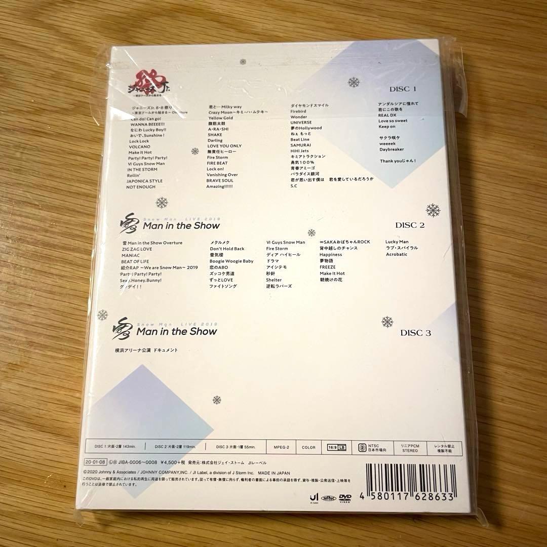 素顔4( Man盤) DVD 3枚組