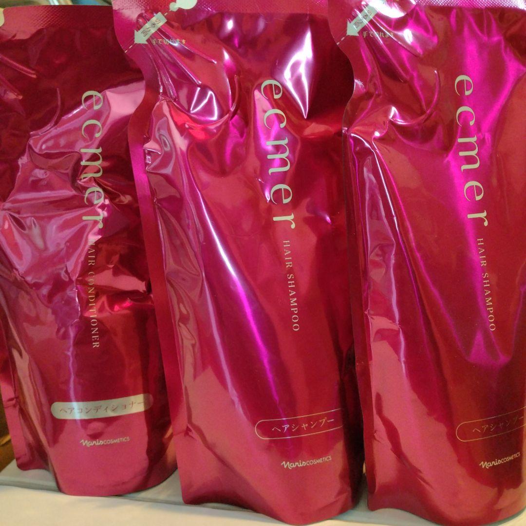 ナリス化粧品　エクメール　シャンプー　コンディショナー　10袋＋おまけ本体２本 ナリス 化粧品 エクメール薬用 スキャルプ シャンプー