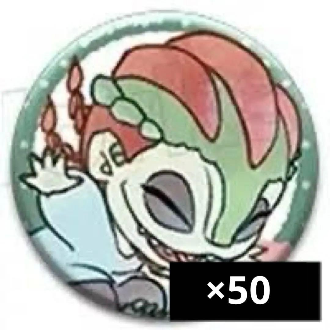 第五人格 IdentityV 魔トカゲ ルキノ 幼稚園 缶バッジ グッズ-スタンドポップ】Identity V 第五人格幼稚園 アクリルスタンド