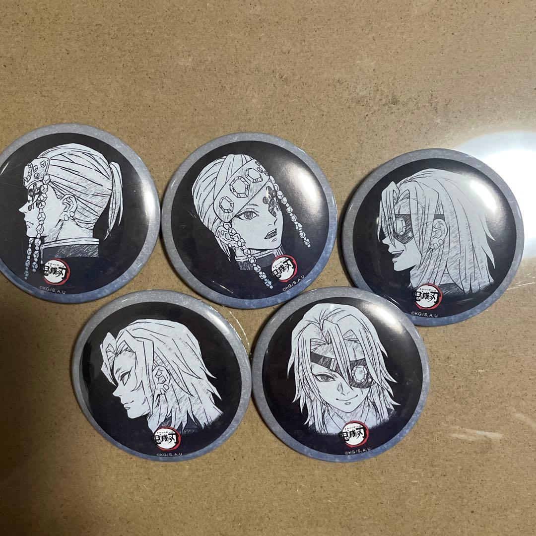 鬼滅の刃 宇髄天元 ダイニングお楽しみくじ 缶バッジ - メルカリ