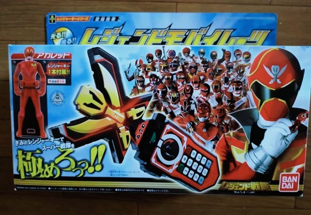 バンダイ 海賊戦隊ゴーカイジャー 変身携帯 レジェンドモバイレーツ Amazon.co.jp: レンジャーキーシリーズ 変身携帯 レジェンド