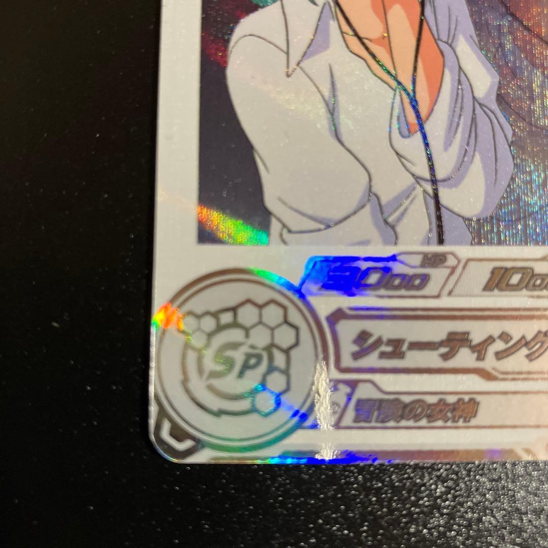 SDBH スーパードラゴンボールヒーローズ MM2ー014DA ブルマ ドラヒ