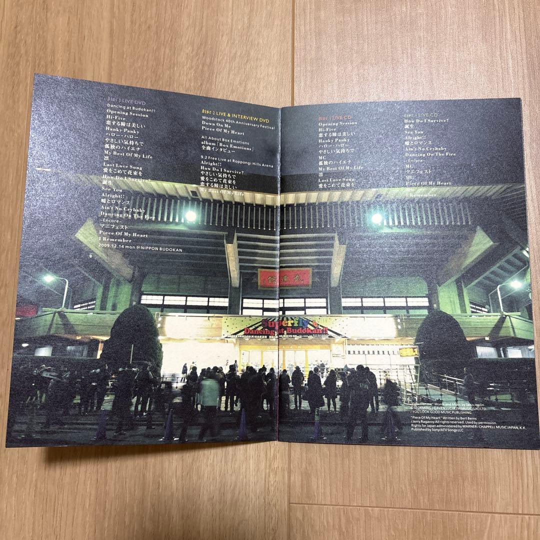 DVD&CD】Superfly Dancing at Budokan! - メルカリ