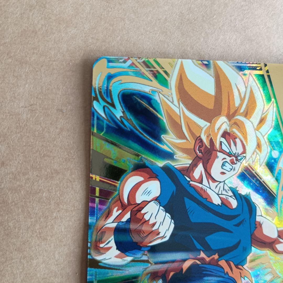 sdv5-047 孫悟空 ダイバーズ GDR 奮起悟空 - メルカリ