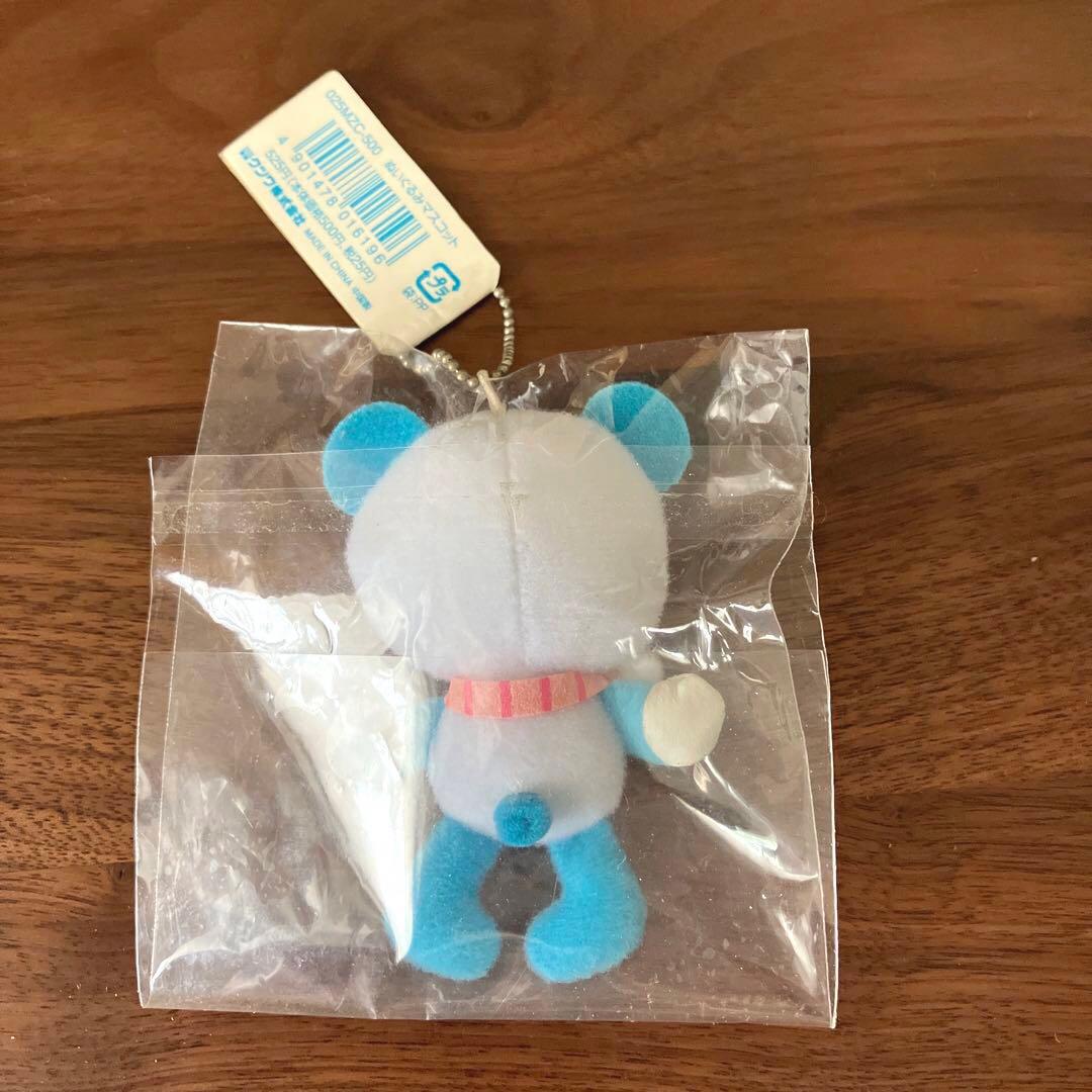 未使用品 平成 レトロ メゾピアノ パンダ パニィ ぬいぐるみ