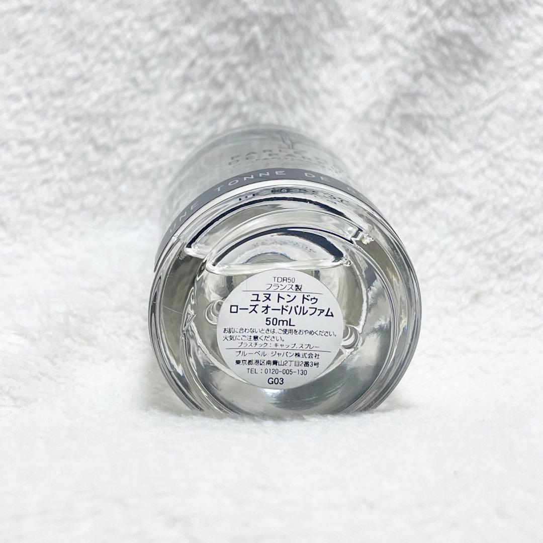 PARLE MOI DE PARFUM❤︎ Rose （50ml） - メルカリ