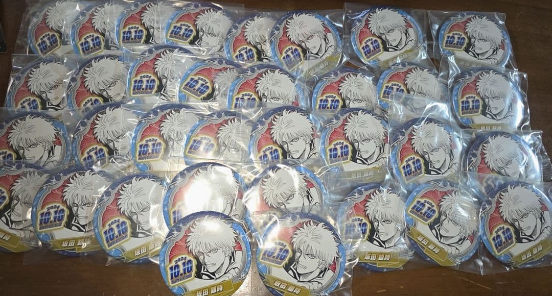 【銀魂】 坂田銀時 バースデー缶バッチ 2024 34個 まとめ売り 銀魂】 坂田銀時 バースデー缶バッチ 2024 34個 まとめ売り 銀魂