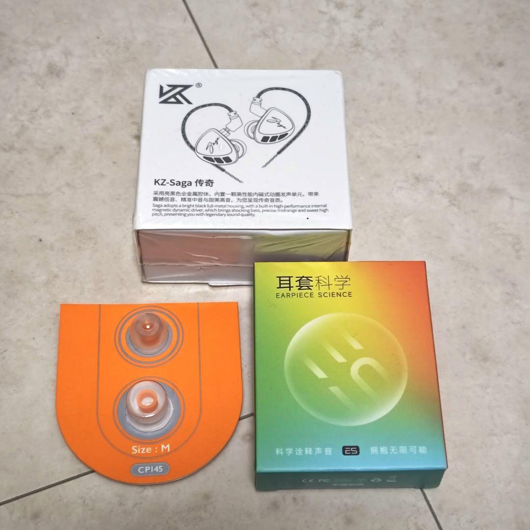 【試聴のみ】AFUL PERFORMER 8S 4.4mm おまけ付き