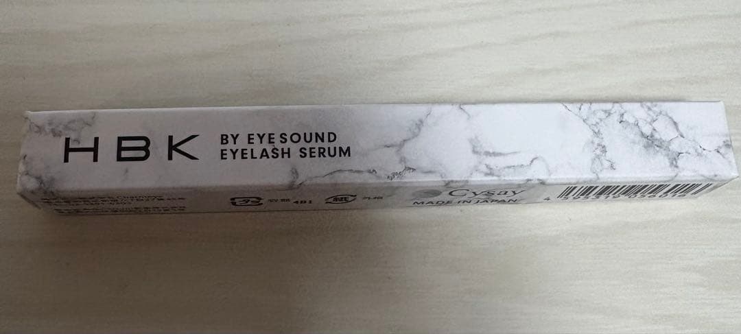 一条響さんHBK アイラッシュセラム 2mL 新品未使用品 Qoo10] 一条響 プロデュース HBK まつ毛美容 : ポイントメイク