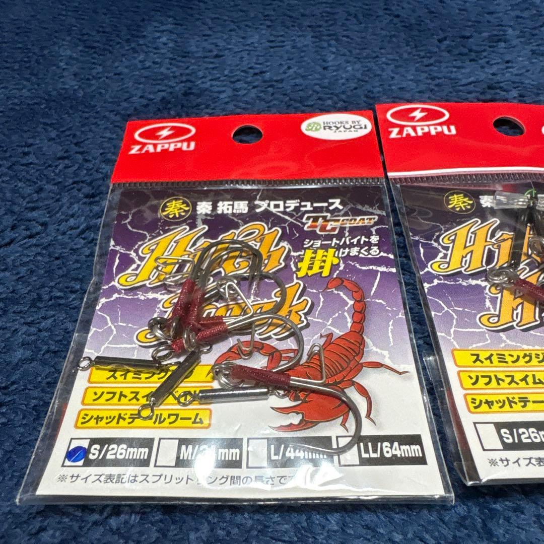 DRT クラッシュ9 奥吉野鮎 アベンタクローラーrs - メルカリ