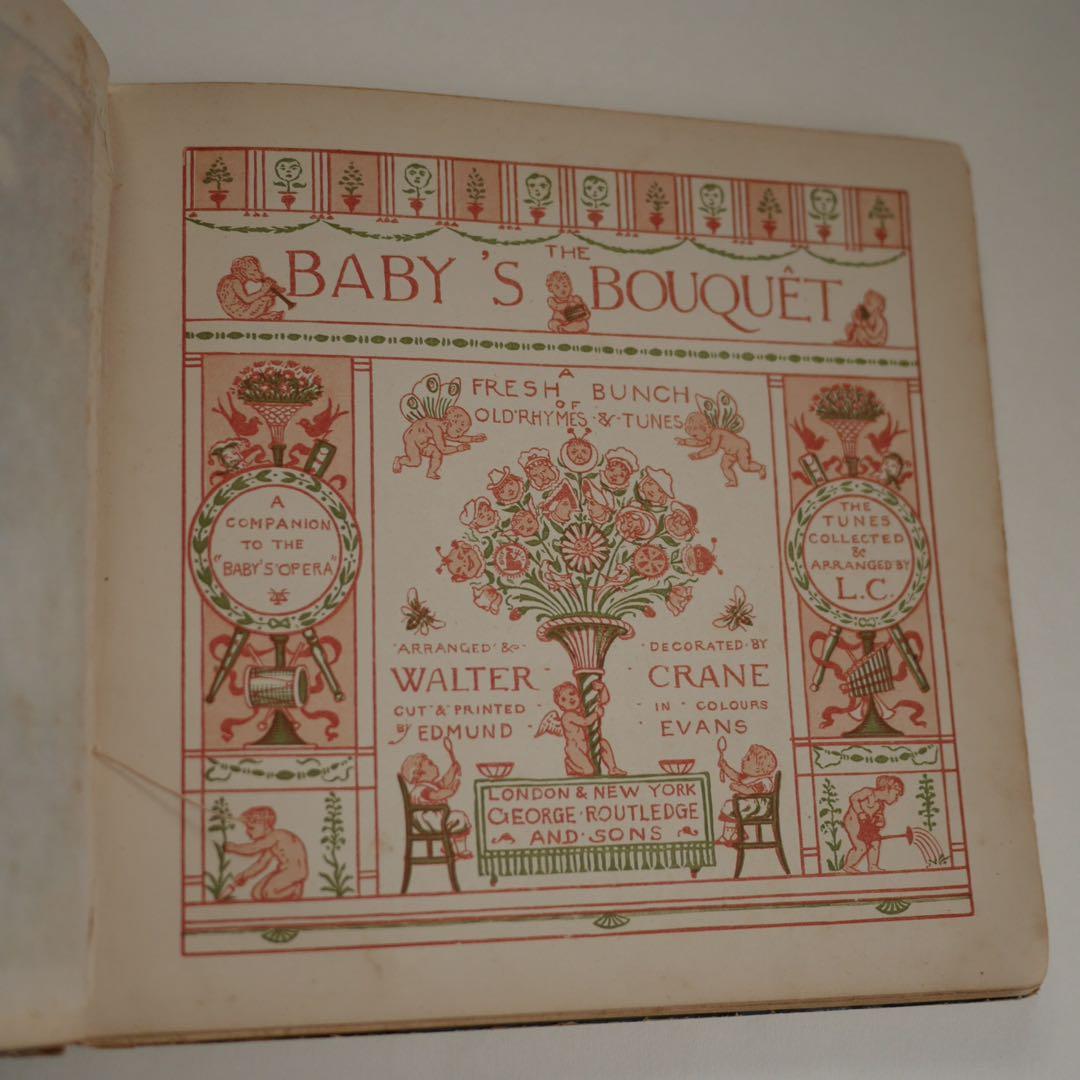 The Baby's Bouquet 1879年 絵本 イギリス 洋書 初版本 - メルカリ