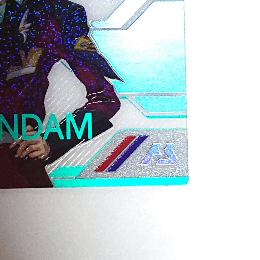 アーセナルベース SP シークレット デスティニーガンダム ZGMF-X42S