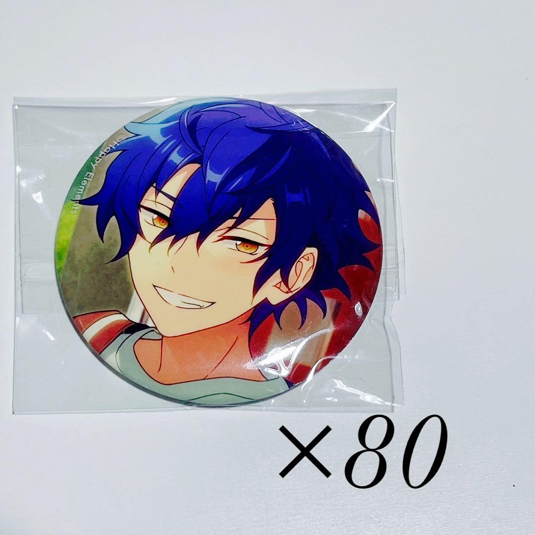 あんスタ ジュン フィーチャー 2021 casual 缶バッジ 80点セット Amazon.co.jp: あん スタ 漣ジュン フィーチャースカウト缶バッジ 2021