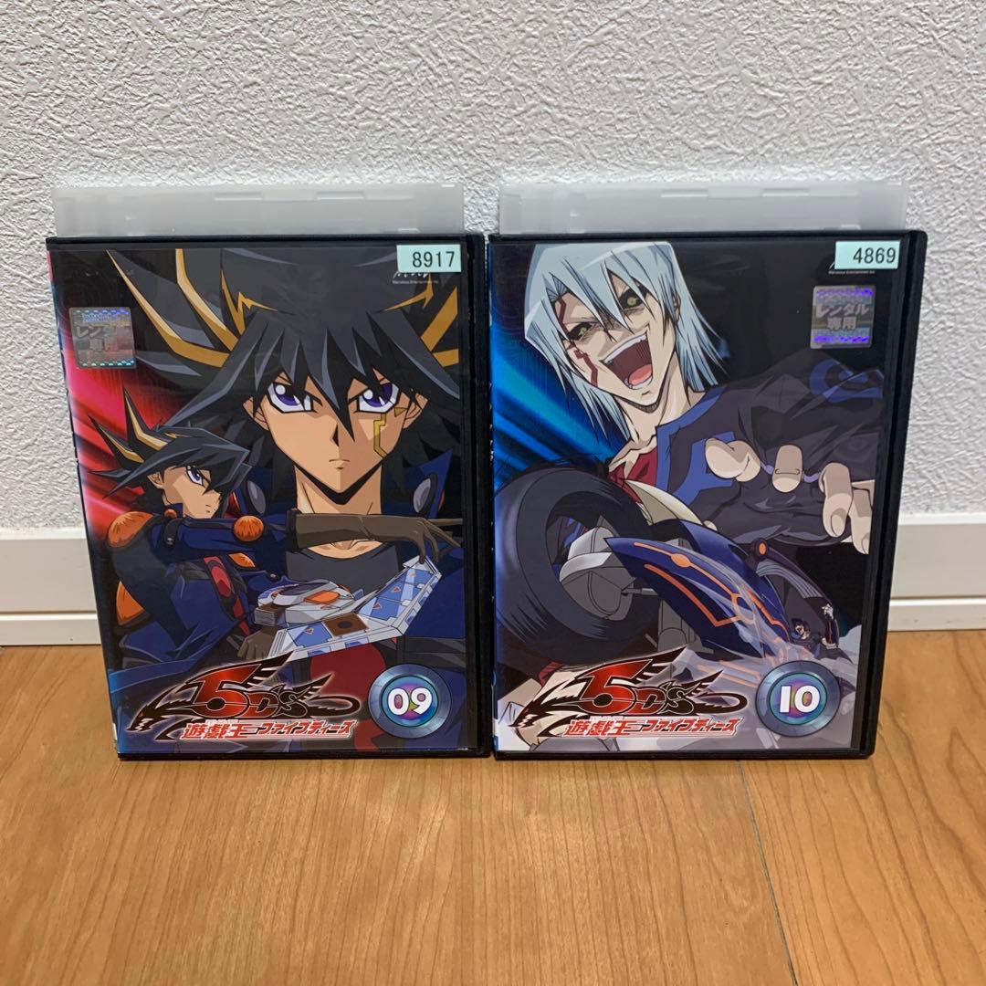 レンタル落ち 遊戯王ファイブディーズ 遊戯王5D's DVD 全巻セット