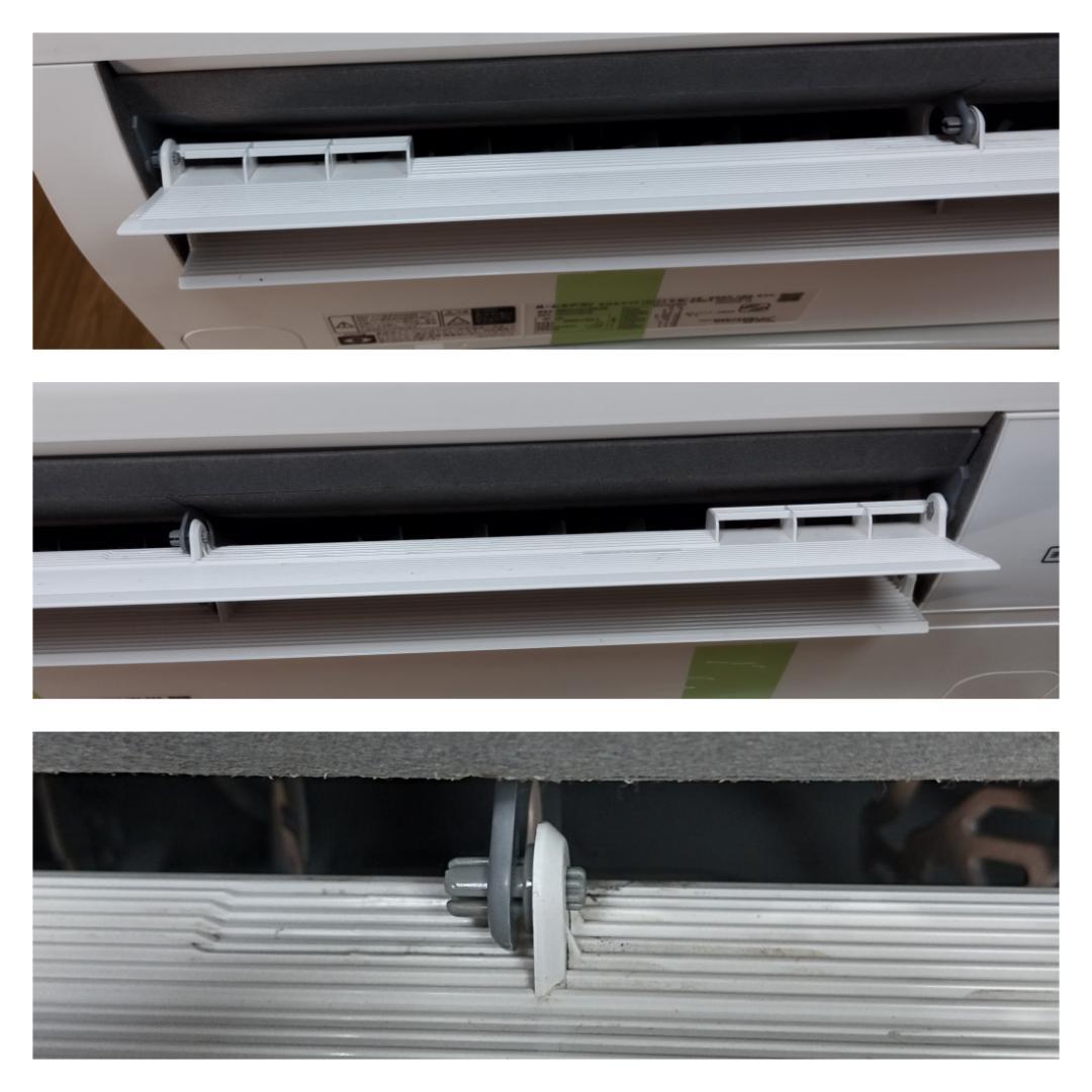 K♢040 ダイキン エアコン AN223ACBKSW - メルカリ