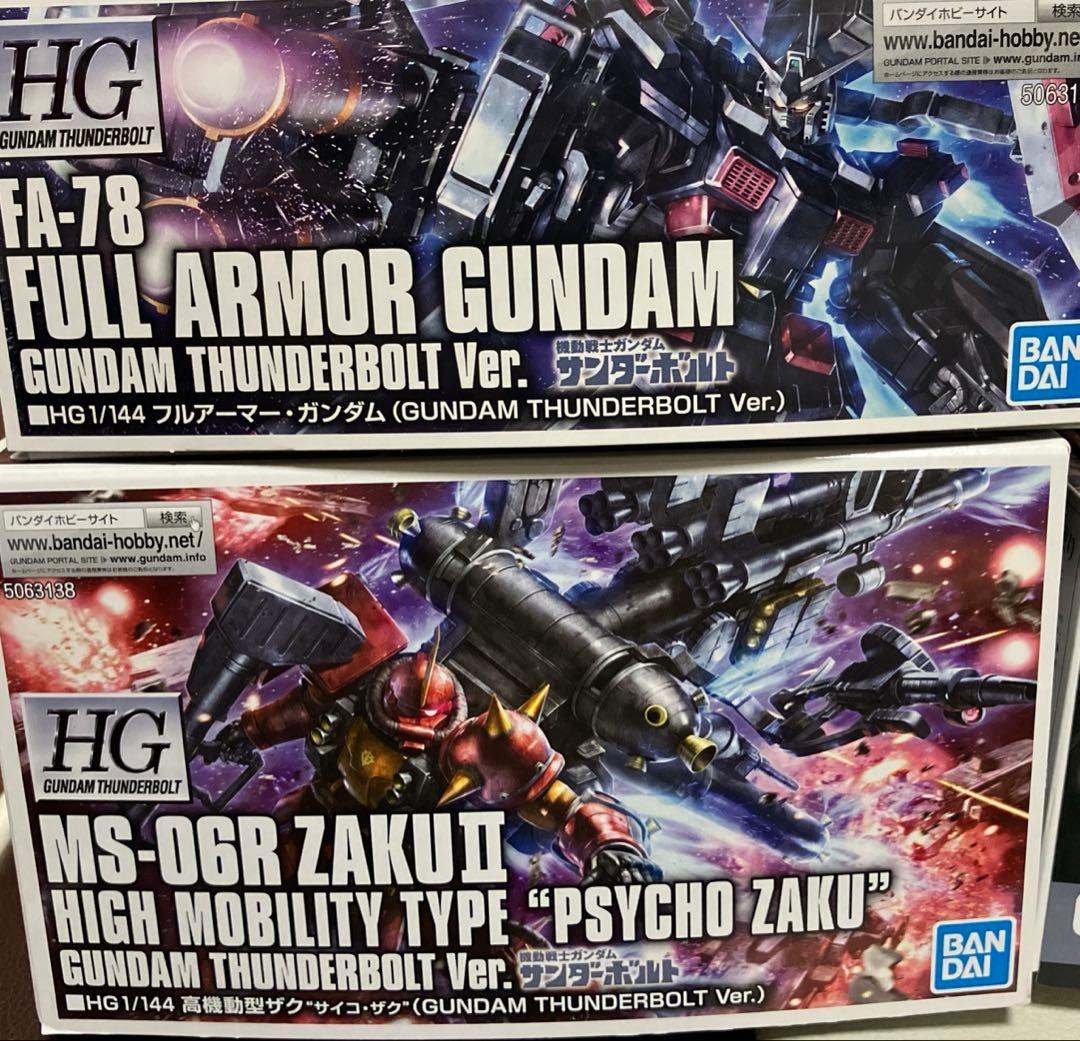 新品未開封】フルアーマー・ガンダム サイコ・ザク ゼータプラス