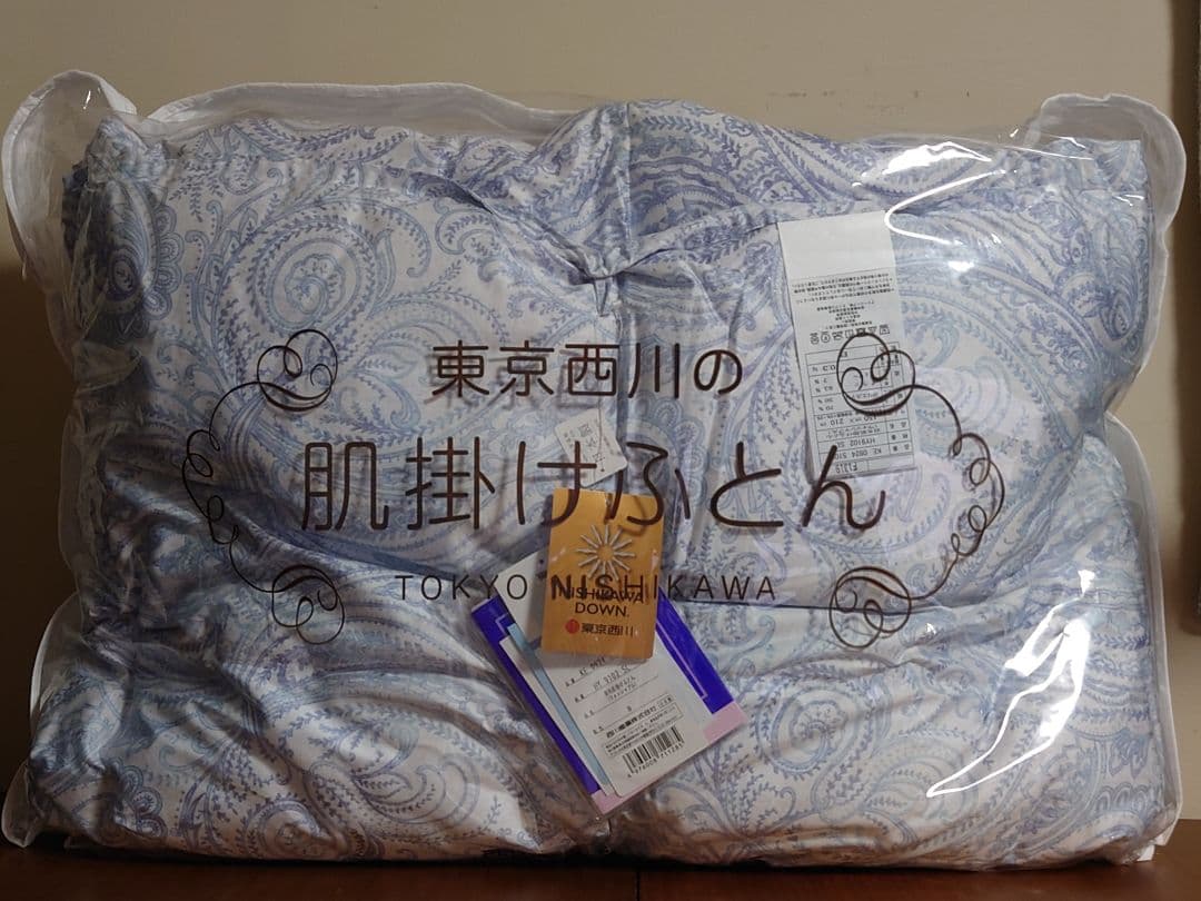 未使用 東京西川 羽毛 肌掛けふとん ロシア産 ホワイトグース 西川（nishikawa） シングル羽毛布団 ロシア産ホワイトグース93％ 日本