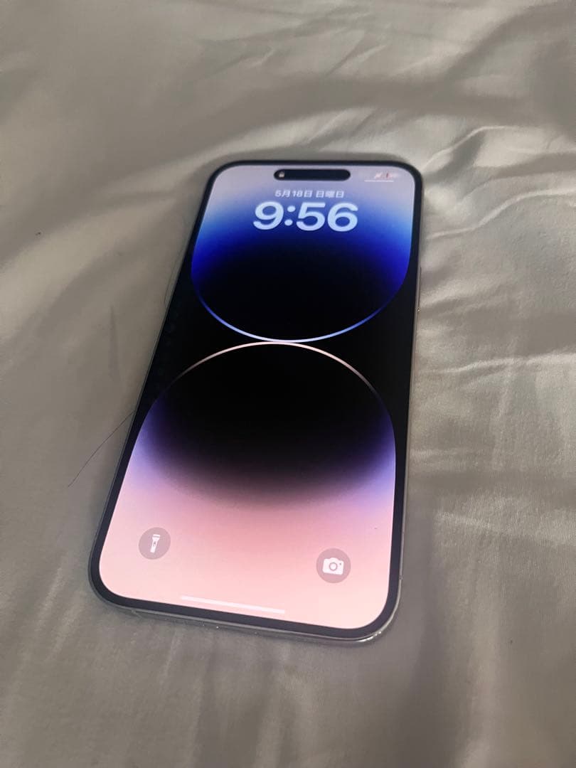 iPhone 14 PRO MAX｜256gb｜SIMフリー Apple iPhone 14 Pro Max 256GB SIMフリー 価格比較 - 価格.com