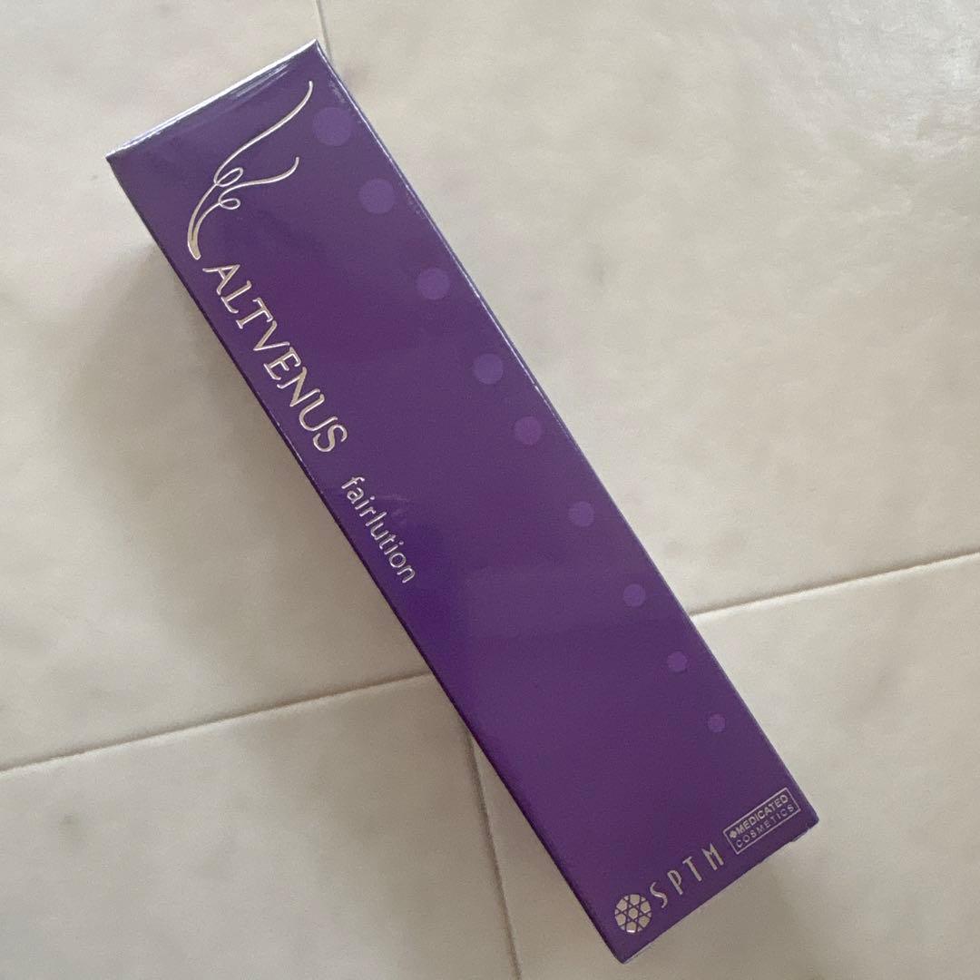 はなこデス(*^^*)セプテム3点セット♡