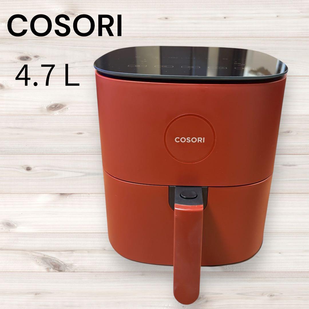 COSORI ノンフライヤー 4.7リットル レッド Amazon.co.jp: COSORI コソリ ノンフライヤー 4.7L 大容量 家庭用 電気